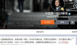 外国狗仔爆料视频播放下载