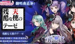 EX在线观看樱花,春意盎然，浪漫樱花盛宴