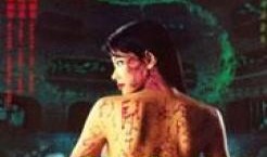 狱鬼在线观看,在线揭秘幽冥之谜